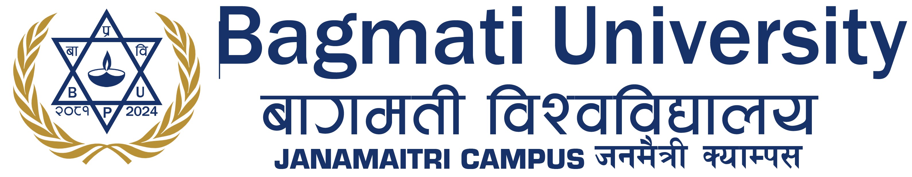 JMC | Best College in Kathmandu, JanamaitriCampus
